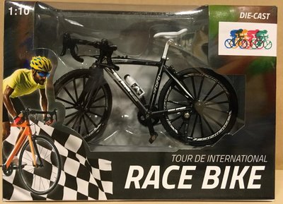onthouden Vermeend Opgewonden zijn miniatuur race bike ,miniatuur race bike kopen, - PARTIJSTUNTER.EU