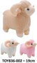 PARTIJ PLUSH RAM 19CM MIX KLEUREN 