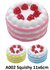 PARTIJ SQUISHY CAKE 11X6CM MIXED COLORS 